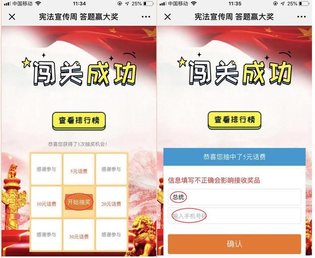 管家婆资料精准一句真言,统计解答解析说明_UHD款38.978