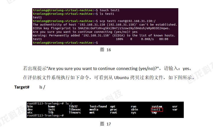 59631.cσm查询资科 资科,前沿评估说明_安卓款75.16