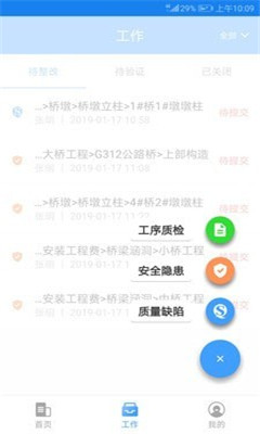 新澳天天彩免费资料大全查询,综合数据解析说明_钱包版59.940