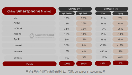 2024新澳门今晚开奖号码和香港,深层数据执行设计_苹果版31.147