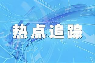 2024年正版资料免费大全视频｜最佳精选解释落实