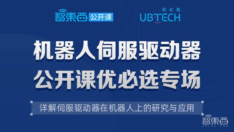 2024新奥资料免费公开｜实地调研解析支持