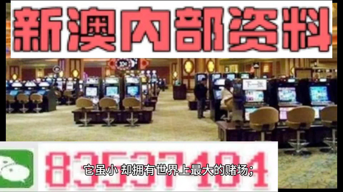 2024新澳门正版精准｜连贯性执行方法评估