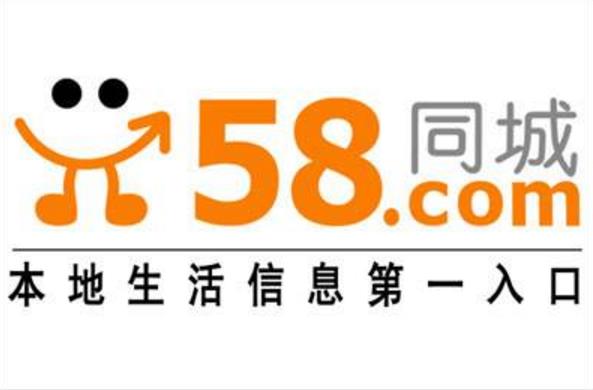 58本地版使用指南，下载与操作详解