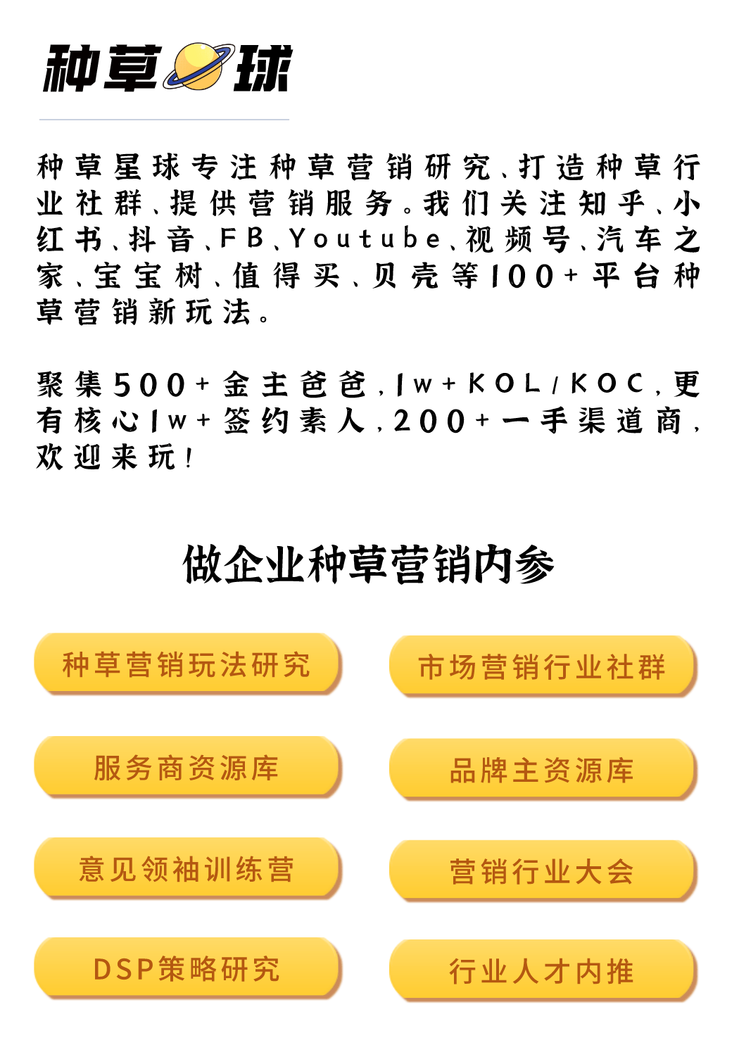 新澳精选资料免费提供｜最佳精选灵活解析