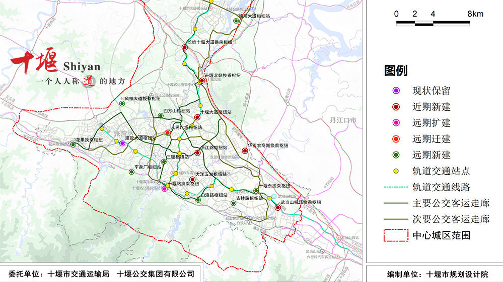 十堰市最新规划图揭晓，塑造未来城市的宏伟蓝图