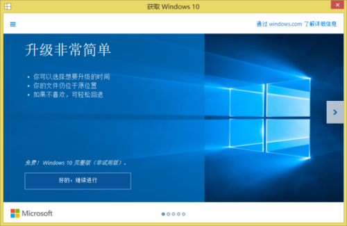 Win10最新密钥获取与应用指南