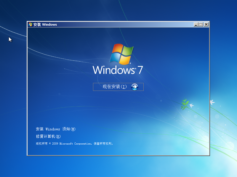 最新Win7系统下载指南，2014年全面解析与下载链接