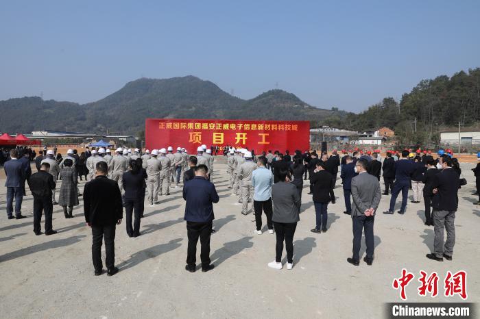 宁德市经济委员会新项目引领地方经济迈向新高度