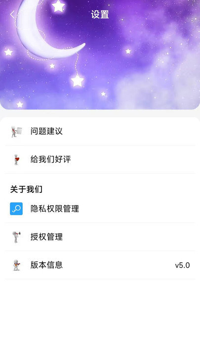 新闻中心 第8页