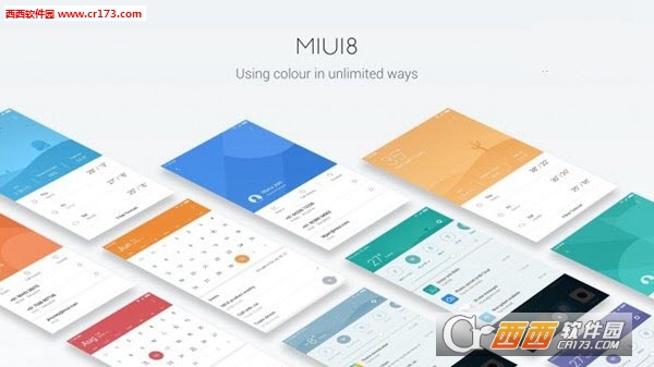 MiUI ROM最新安装包探索，最新功能与体验优化全攻略