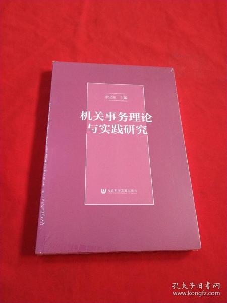 香港宝典大全资料大全,全面解答解释落实_Notebook95.621