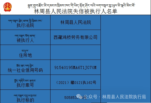 2024香港正版资料免费看,深入研究解释定义_HT37.785