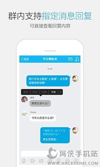 QQ官网下载最新版，一站式指南与深度解析