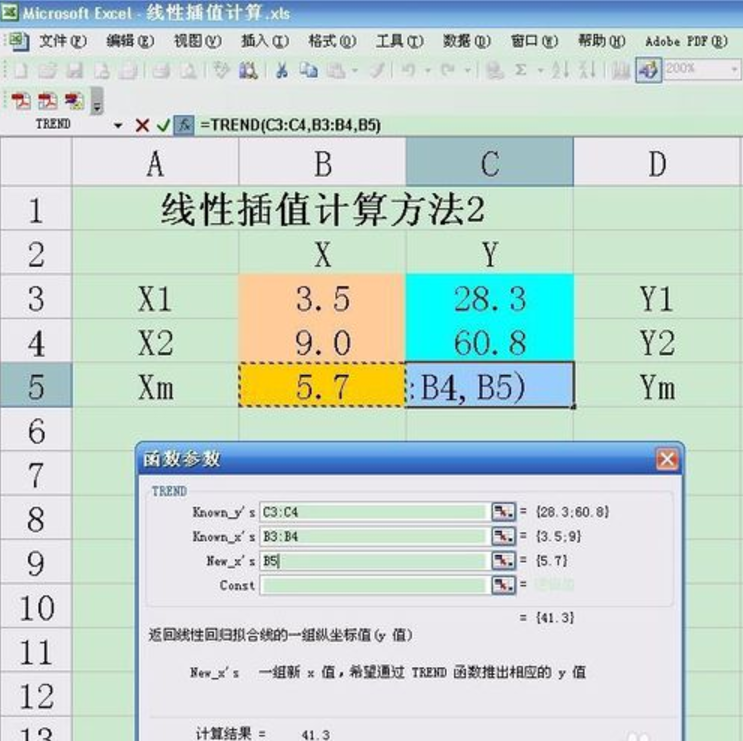 探索最新3D计算公式，重塑三维世界精确建模技术揭秘