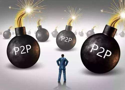 最新雷的P2P，重塑互联网金融格局的强力驱动