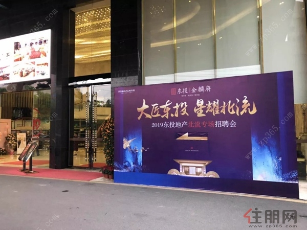 玉林酒店最新招聘启事发布