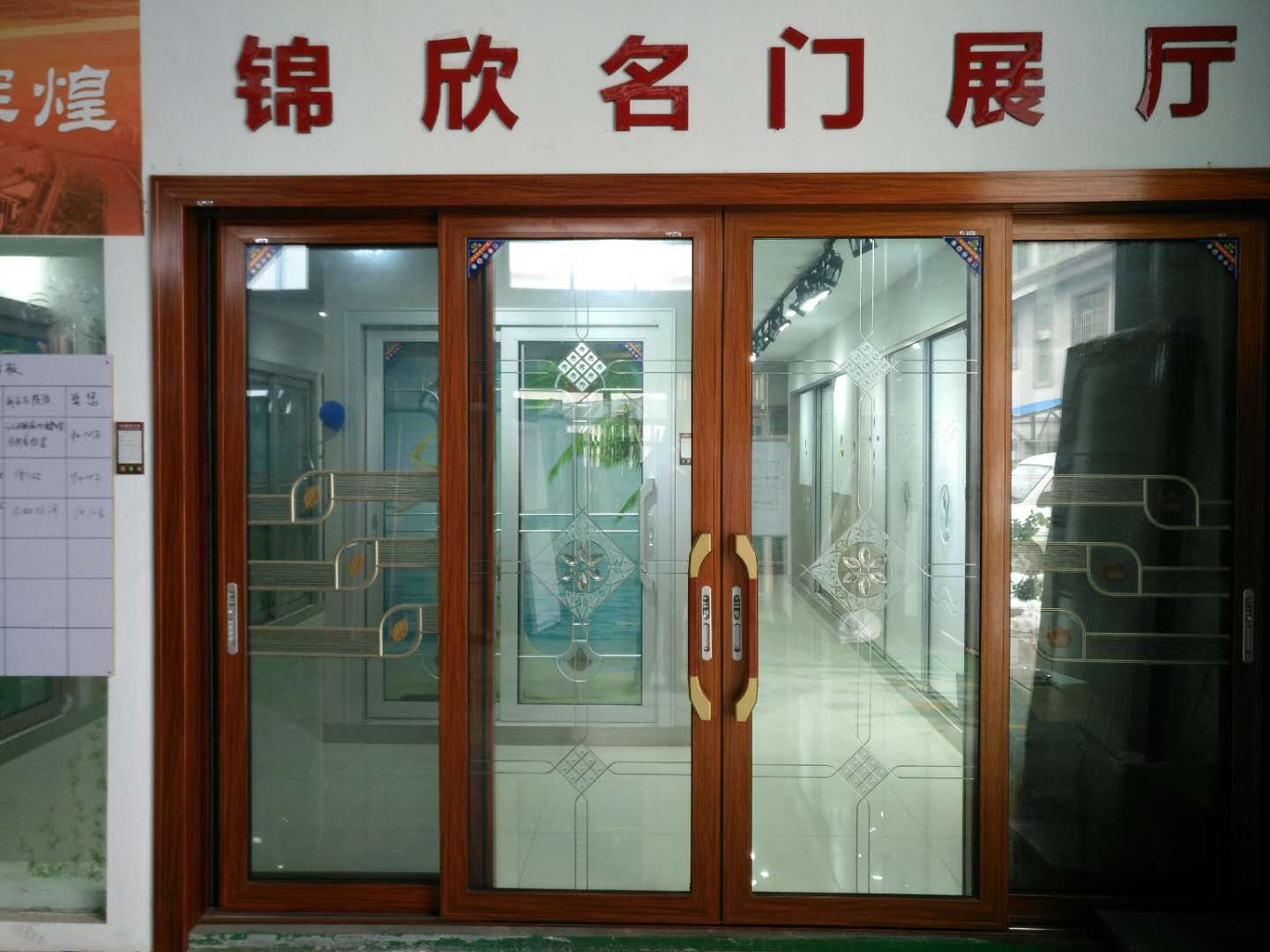 青岛门窗最新招工信息及职业发展机遇与挑战概述