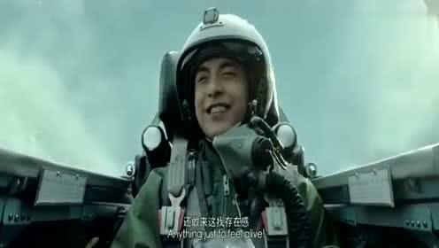 最新空战电视剧，探索现代战争的天空战场