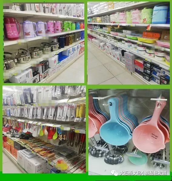 义乌最新小商品，市场繁荣的新动力