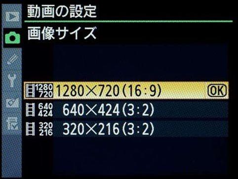 尼康D90最新固件深度解析与体验分享